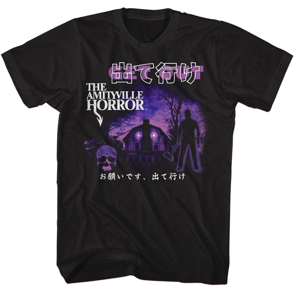 Amityville Horror Men's Get Out Japanese Black T-Shirt